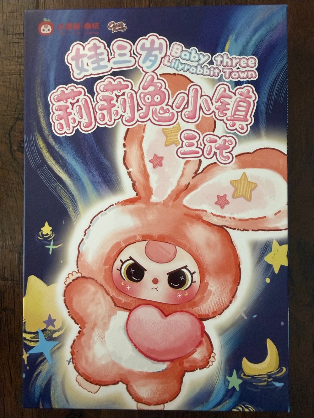 Baby Three Lilyrabbit Town Pink Bunny Plush